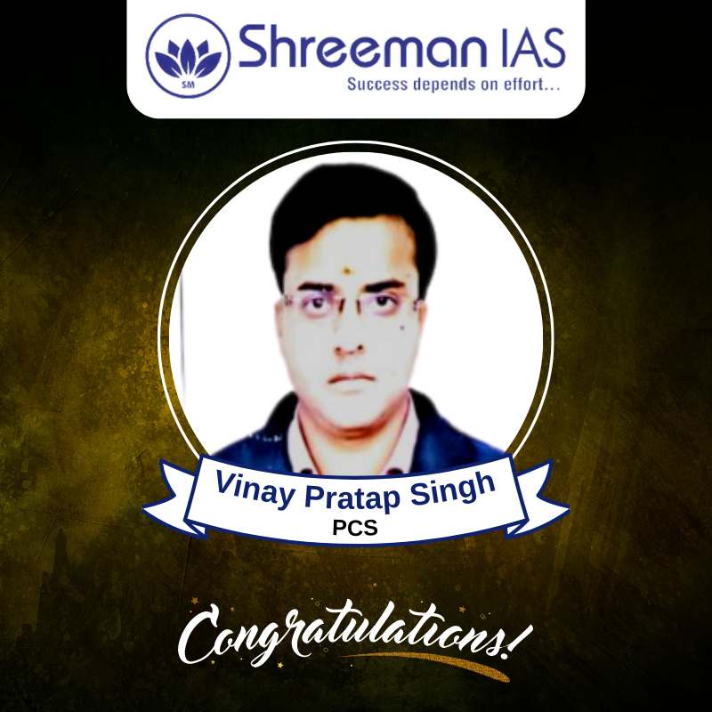 Shreeman IAS Academy Delhi Topper Student 6 Photo